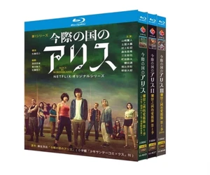 Alice in Borderland Season 1-3 6BD All Region New Box Set - Picture 1 of 1