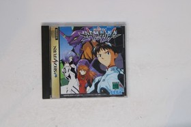 Shin Seiki Evangelion Sega Saturn JPN (Region Locked)