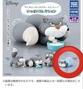 Disney Lucifer Gacha Figure Collectible Used - Picture 1 of 5