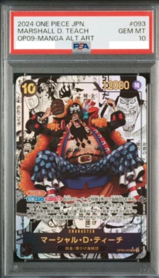 PSA10 Marshall D Teach Manga Alt Art SR-SP [OP09-093] One Piece Card Japanese - Image 1 of 2