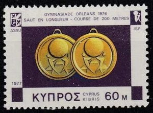 Cyprus postfris 1977 MNH 477 - Sport wedstrijd in Orleans - Picture 1 of 1
