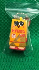 Seirogan Taiko Pharmaceutical Mini Figure Japan digestive medicine very rare - Picture 1 of 3