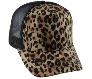 Berretto camionista in rete alla moda con stampa leopardata G - Foto 1 di 3
