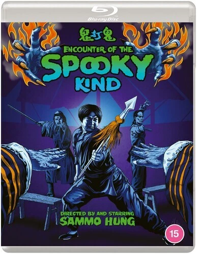 Encounter of the Spooky Kind Blu-ray (2021) Sammo Hung cert 15 ***NEW*** - Image 1 of 1