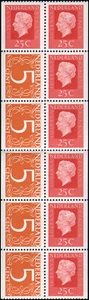 Netherlands #460Bd MNH VF booklet pane - Picture 1 of 1