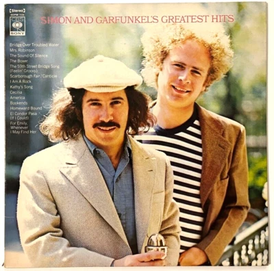 Лучшие хиты Simon And Garfunkel - японская виниловая вставка - SOPM-106 - Изображение 1 из 4