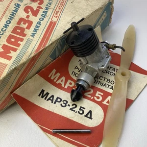 USSR MARZ-2.5D Engine Model – Vintages 1986s - Picture 1 of 14