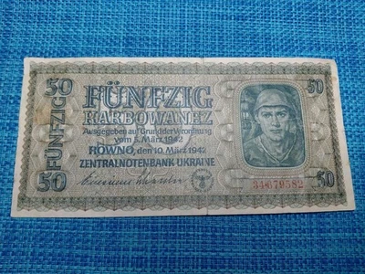 🇺🇦 German Occupied Ukraine  WWII 50 karbowanez  1942 P-54  Banknotes 111725-12 - Image 1 of 3