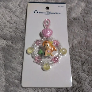 disneysea ariel strap HD - Bild 1 von 2