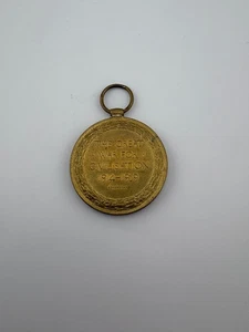 Siegesmedaille 1. Weltkrieg "Der große Krieg um die Zivilisation 1914-1919" - Bild 1 von 2