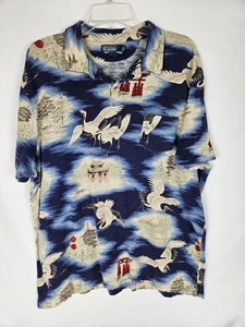 Vintage 90s Ralph Lauren Mens XXL 2X Japanese Crane Bird Hawaiian Polo Shirt - Picture 1 of 6
