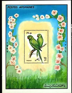 Afghanistan: Birds, parrot,LOT of 10 Souvenir sheets, 1985, MNH - Picture 1 of 1