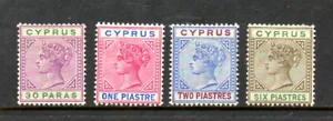 Briefmarken Zypern - Scott #'s 29, 30, 31, 33 - postfrisch aufklappbar - Bild 1 von 1