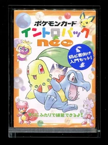 1999 Pokémon Japonés Neo Intro Starter Media Mazo Chikorita Totodile Sellado - Imagen 1 de 2