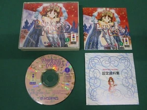 3DO Real Princess Maker 2. Inklusive Charaktermodellblätter. JAPAN. 3DO. 17937 - Bild 1 von 12