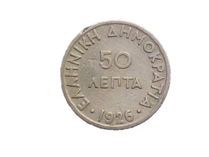 1926 Greece 50 Lepta KM# 68 - Very Nice Circ Collector Coin-c5899xqx - Picture 1 of 2