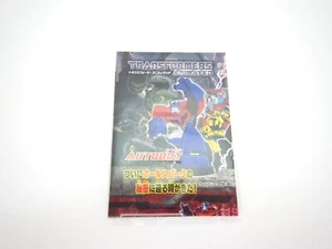 Transformers Animated Voyager Bulkhead TakaraTomy Ironhide Japan INSTRUCTIONS - Picture 1 of 2