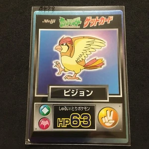 Pokemon Meiji Get Card Vintage Card Pidgeotto B479 - Picture 1 of 3