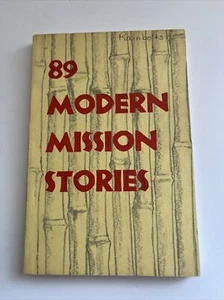 89 Modern Mission Stories Concordia Publishing 1962 - Picture 1 of 6