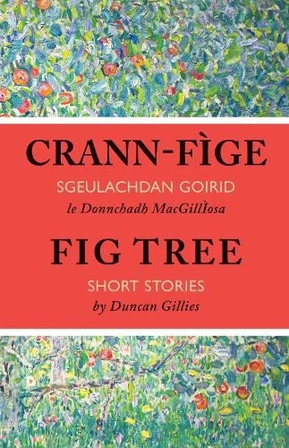 Duncan Gillies Crann-fìge (Paperback) - Image 1 of 1