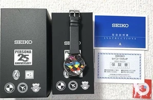 Orologio SEIKO Persona Serie 25° Anniversario Collaborazione Edizione Limitata - Foto 1 di 11