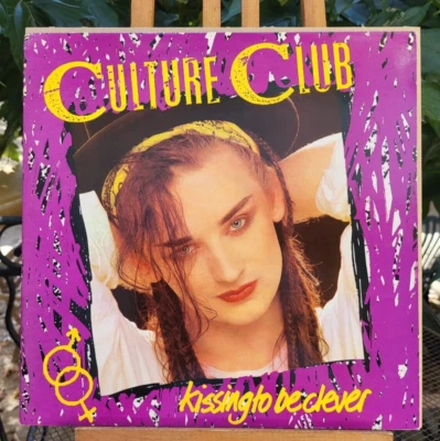 LP 33T  Culture Club  Do You Really Want To Hurt Me - Fra 1982 Inner Sleeve, EX+ - Photo 1/4