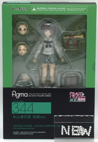 Yukari Akiyama School Uniform figma 344 Girls und Panzer Figure Max Factory 2017 Cover