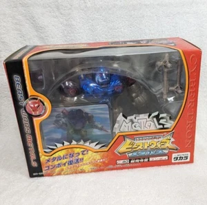 Transformers Beast Wars Metals C-40 Optimus Prime Ape Maximals MISB Takara Japan - Bild 1 von 4