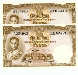Thailand ... P-76d ... 10 Baht .. ND (1953)  Gem *UNC* Consecutive notes-Sign 41 - Picture 1 of 2