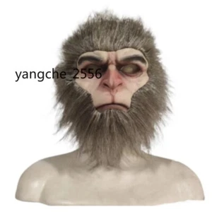 Black Myth: Wukong Mask Funny Monkey Headgear Halloween Cosplaying Props Latex - Picture 1 of 9