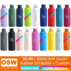 25/50 x Custom Logo Branded Marketing S/S Drink Bottles Promotional Team - Picture 1 of 24