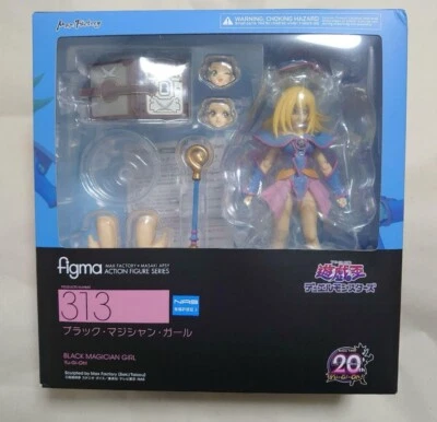 Figma 313 Yu-Gi-Oh! Dark Black Magician Girl Toy figure from JP NEW - Image 1 of 4
