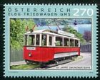 Austria  2019  125jr gmunde strassenbahn  tram    mnh G