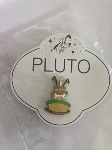 Disney Store Pluto Birthday Cake 90th Anniversary Limited Edition Pin - Picture 1 of 1