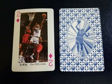Tim Duncan San Antonio Spurs Michael Jordan Back Chinese Playing Card Oddball