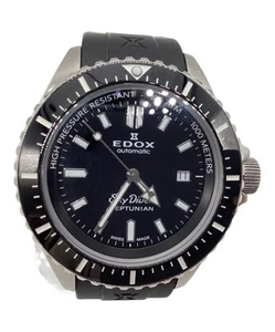 EDOX Skydiver Neptunian Automatic 80120 #184 - Picture 1 of 10