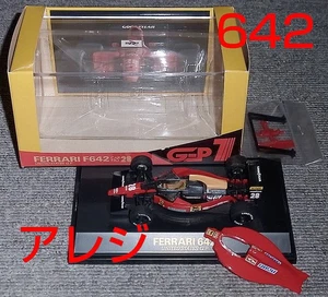 1/43 Rosso Ferrari 642 Alesi 1991 Usa Gp American 641/2 643 F190 - Foto 1 di 4