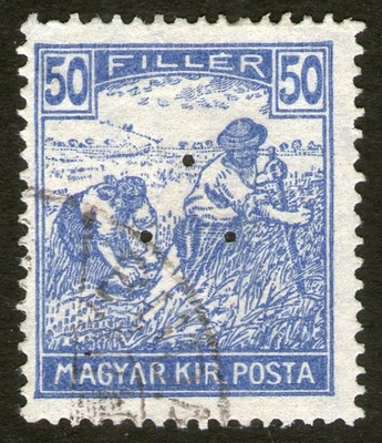 Hungary 1920-24, Used Stamp - Image 1 of 2