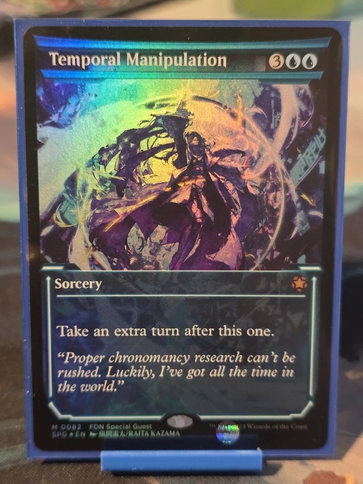 Temporal Manipulation (Showcase) Special Guests Foil - Image 1 of 1