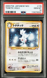 Togetic PSA10 Vintage Holo Neo Genesis Old Back Pokemon Card Rare - Picture 1 of 3