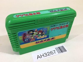 AH3267 GeGeGe no Kitaro Youkai Daimakyou NES Famicom Japan