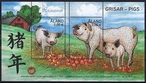 ALAND 2018 Chinese New Year of the Pig - S/S MNH - Bild 1 von 1