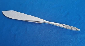 WMF Rio Besteck 1 Tortenmesser 90er Art. 1559/02.25 - Picture 1 of 3