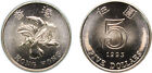 CHINA 1993 5 Dollars Copper-nickel UNC 13.63g
