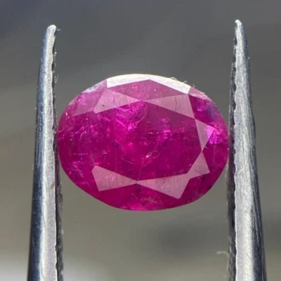 2.20ct | Natural Red Ruby Ovel Cut, Loose Gemstone | Jegdalak, Afghanistan. - Image 1 of 4