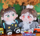 The Untamed Wang Yibo Xiao Zhan 20cm Plush Doll Stuffed Cute Toy Plushie Gift