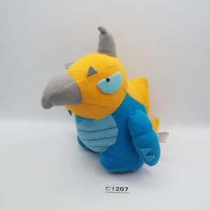 Ultraman Monster C1207 Kaiju Vakishim NO.066 Banpresto 7" Plush 1995 Toy Doll - Picture 1 of 10