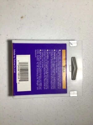 HOYA 49mm 82A CAMERA FILTER, FOR FILM OR DIGITAL CAMERAS, - Image 1 of 2