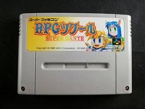 RPG Tsukuru Super Dante -Nintendo Super Famicom- Japan SNES Import - Picture 1 of 2