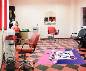 3D Rosa Lila Marke H364 Barber Shop Mat Elegant Foto Teppich Wolldecke Sinsin - Picture 1 of 5